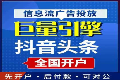 微博信息流中的用户行为分析案例