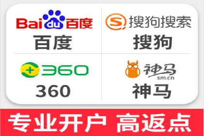 网络推广竞价策略解析与应用案例